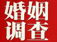 「昭化区调查取证」诉讼离婚需提供证据有哪些